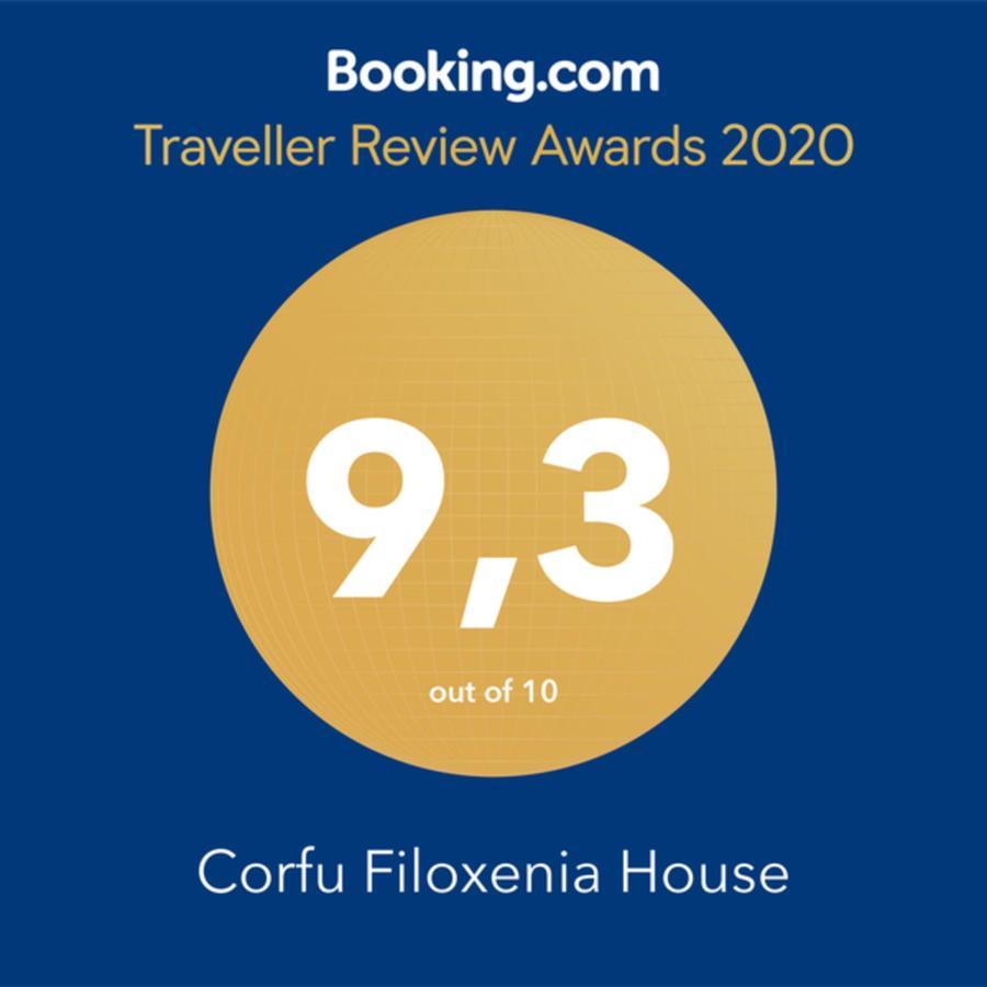 Corfu Filoxenia House Apartment Kompítsion Екстериор снимка